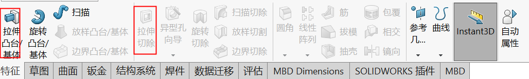 SW快速添加设计库操作方法_图示2
